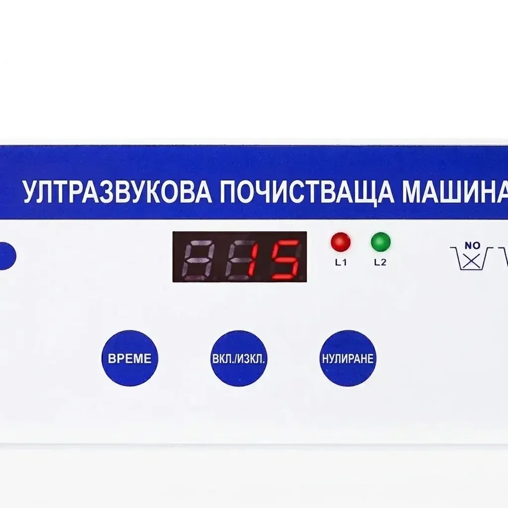 Ултразвуков контролен панел на SucceBuy