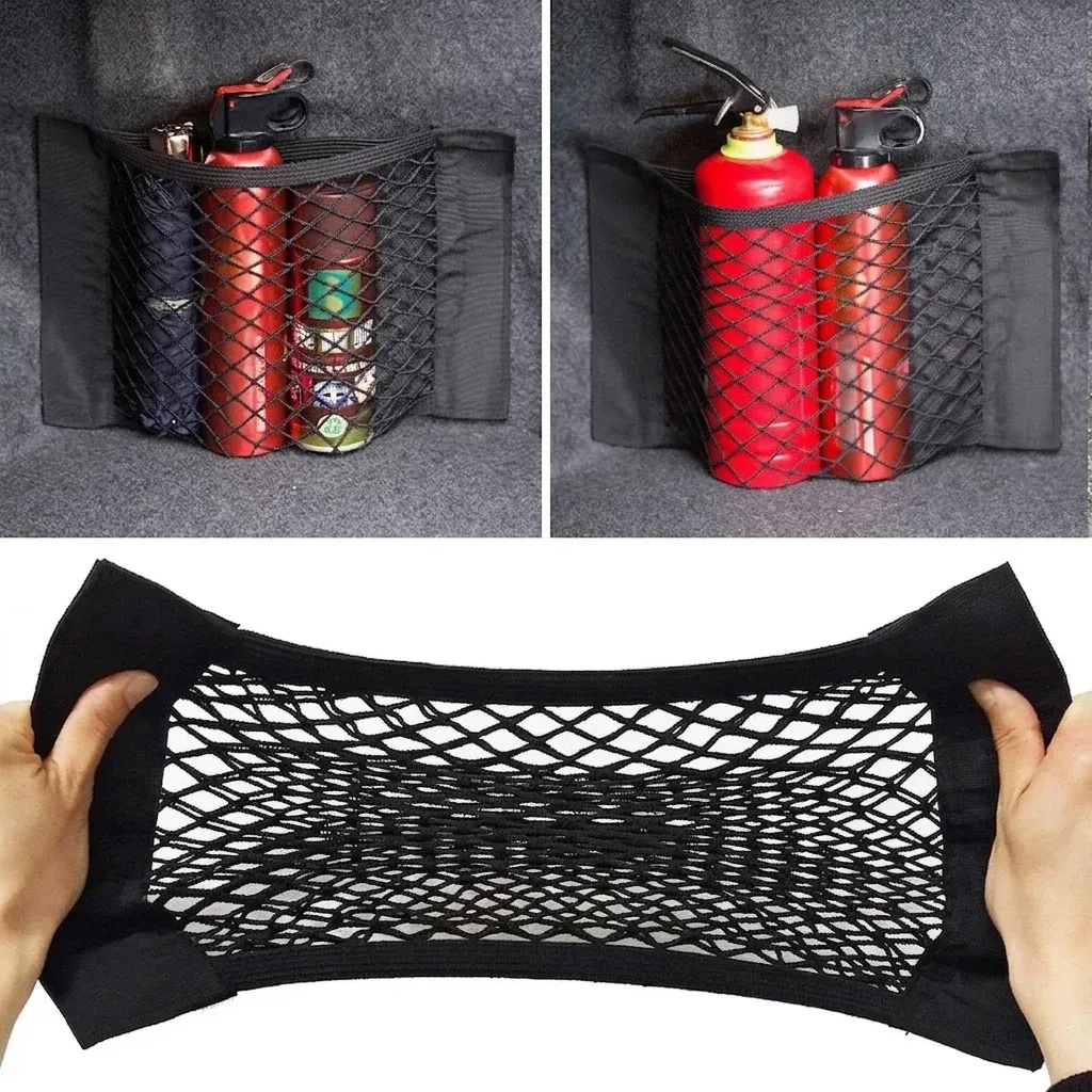 Черен мрежест органайзер за багажник