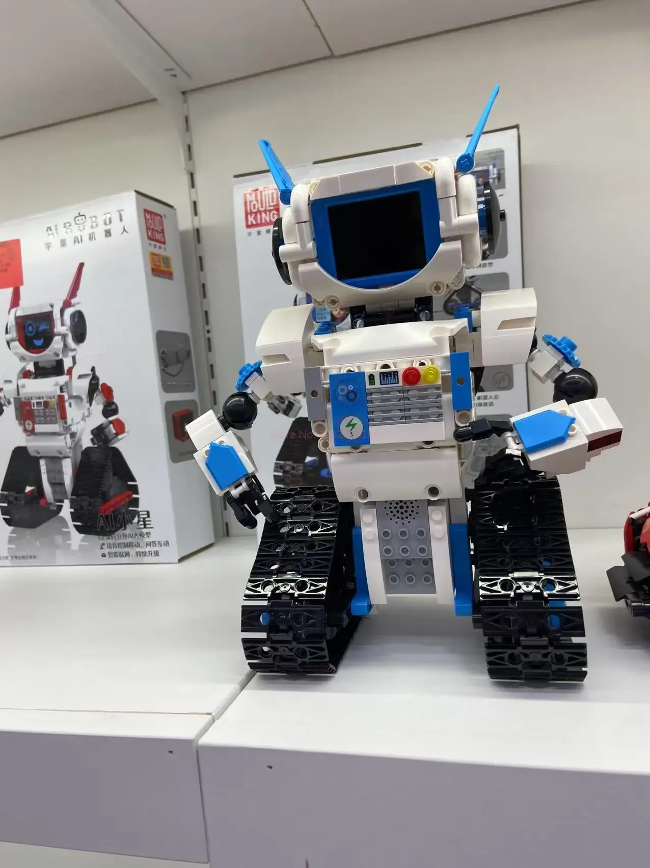 Интерактивен програмируем робот-строителен комплект AI Boris