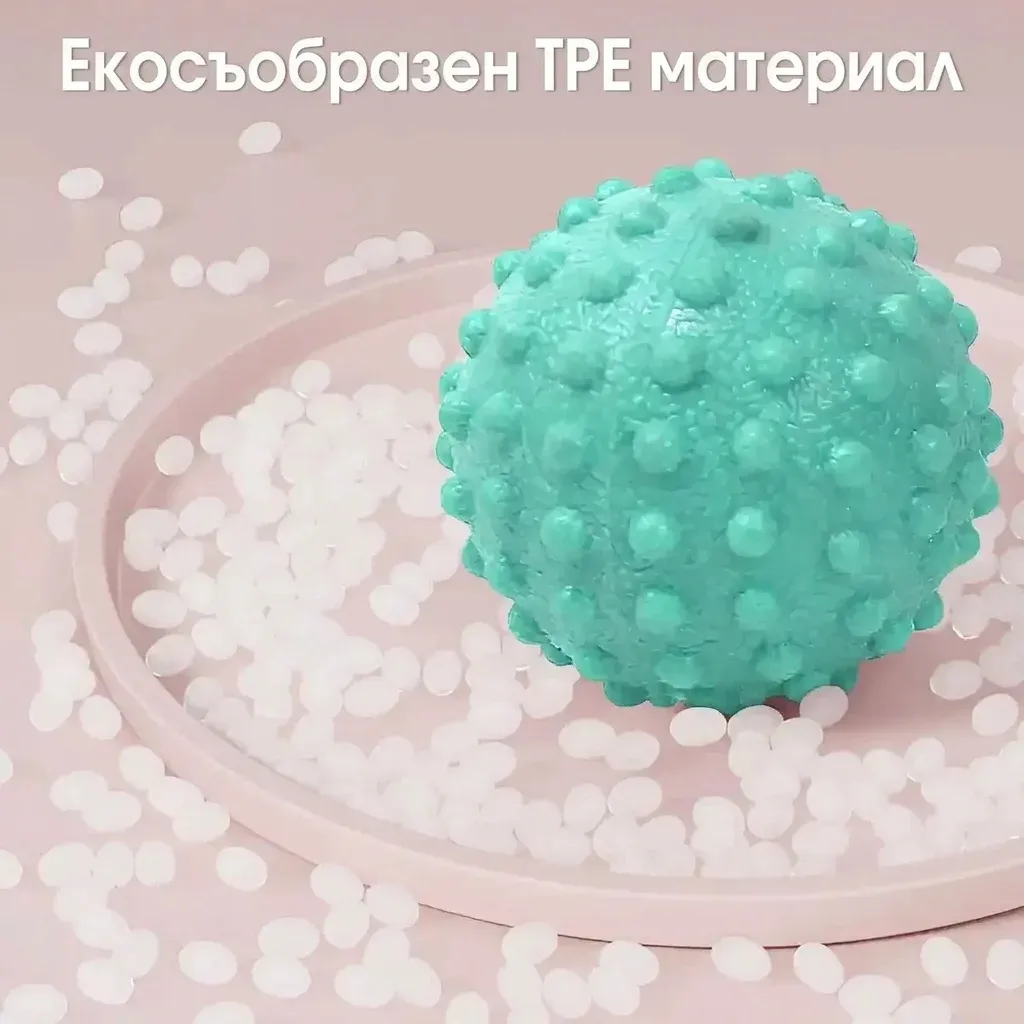 Тюркоазена масажна топка с релеф