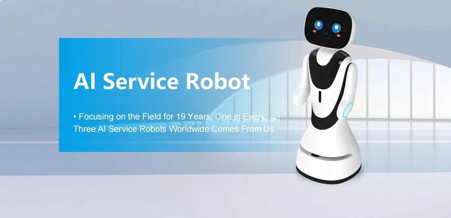 Автономен робот-рецепционист с AI за хотели и търговски пространства