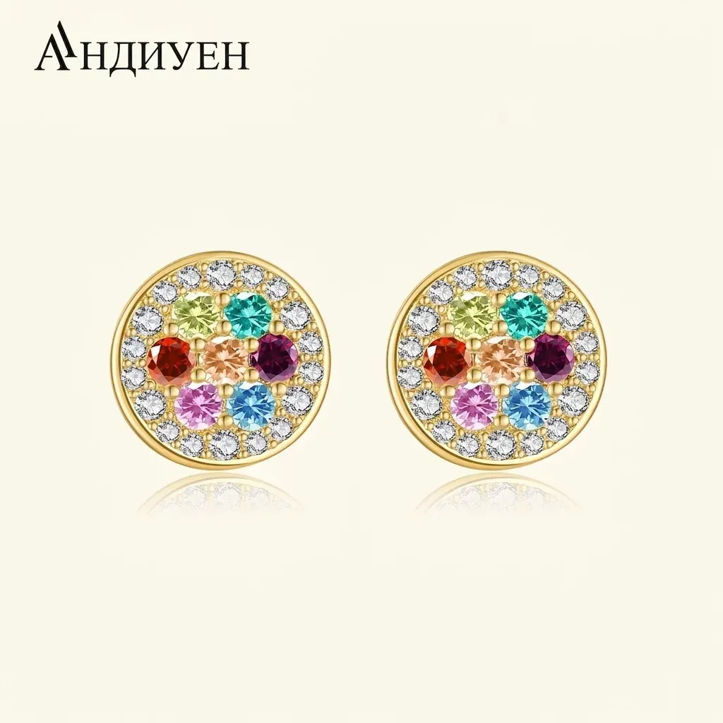 Кръгли обеци с цветни циркони