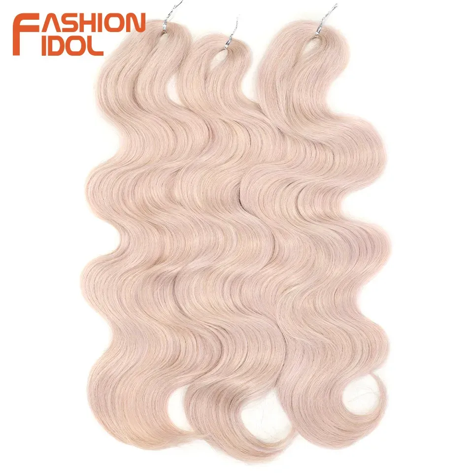 24-инчови омбре къдрици за плетене с термоустойчиви влакна