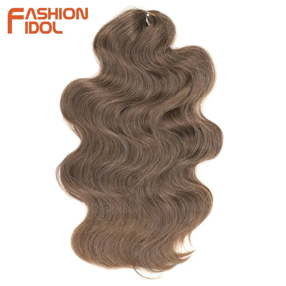 24-инчови омбре къдрици за плетене с термоустойчиви влакна