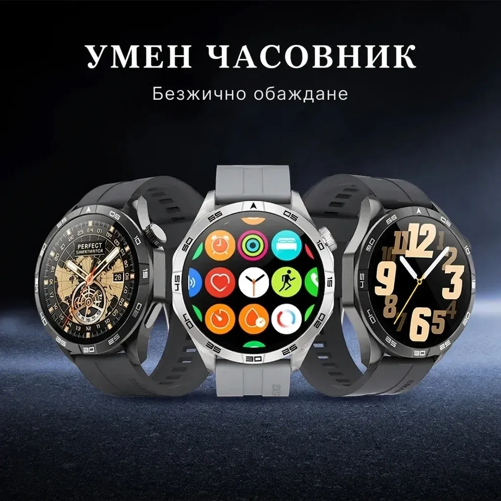 Метален смарт часовник с Bluetooth разговори