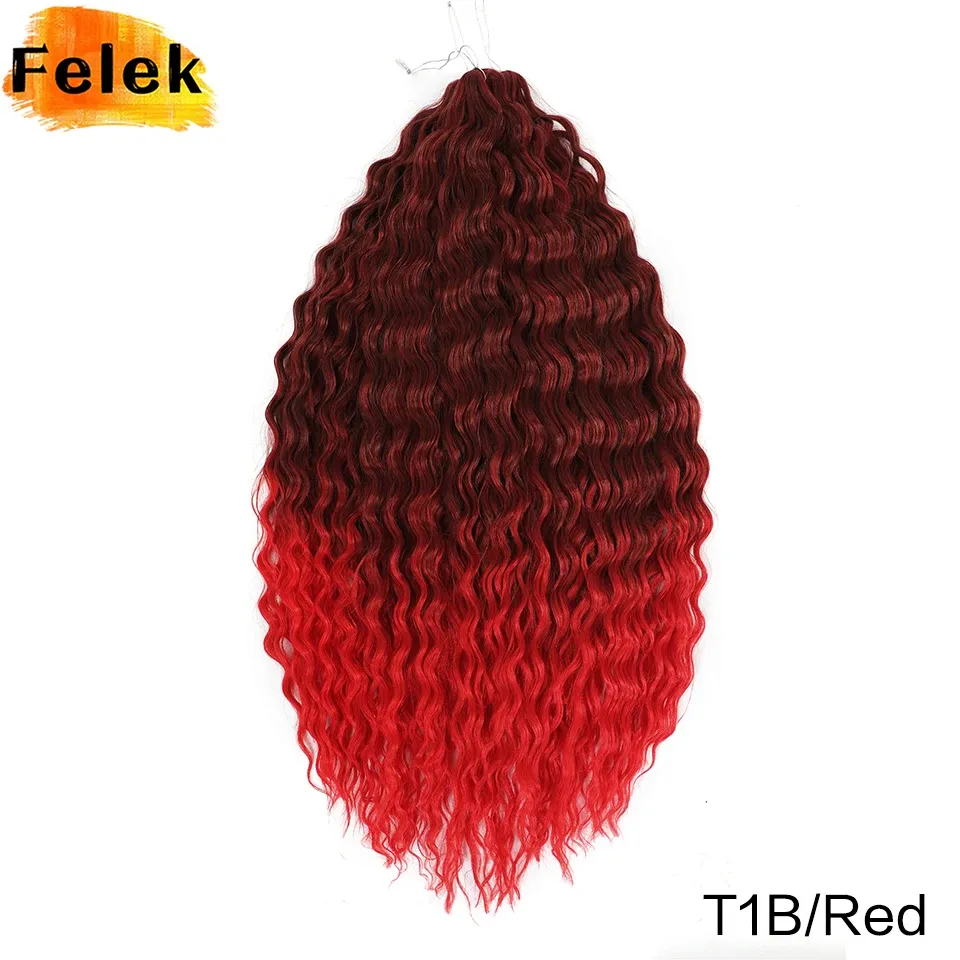 Омбре къдрици Ariel Curls за плетене и кроше