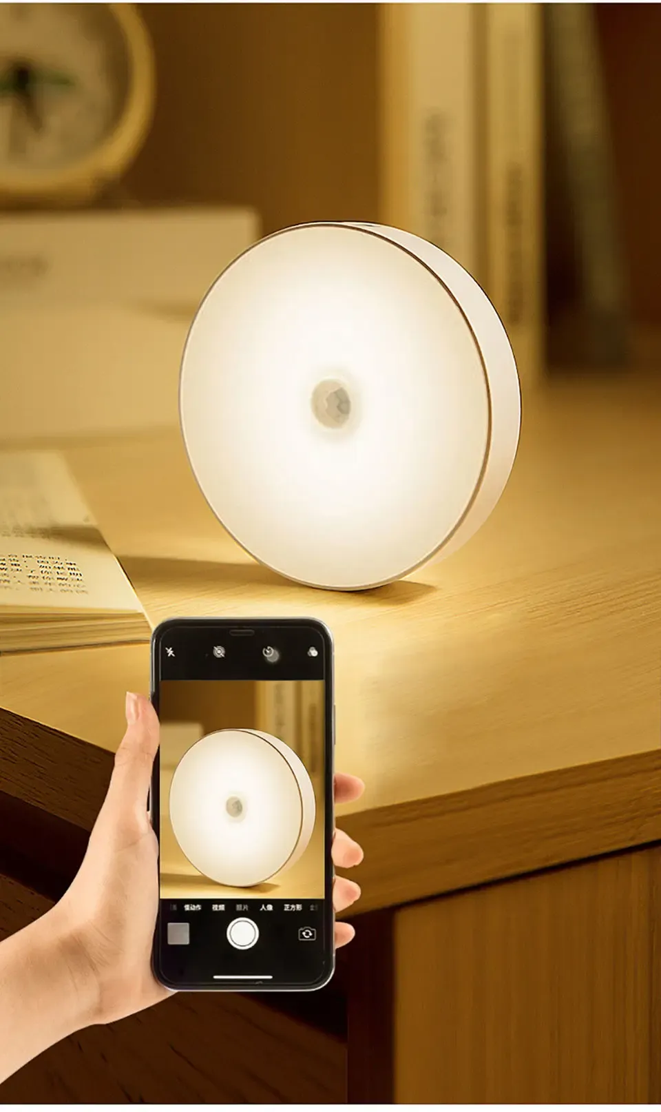 USB акумулаторна сензорна нощна лампа за шкаф и коридор