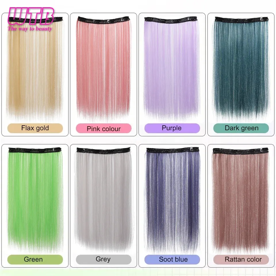 Скрит клипс удължение с прави синтетични влакна и 4 щипки