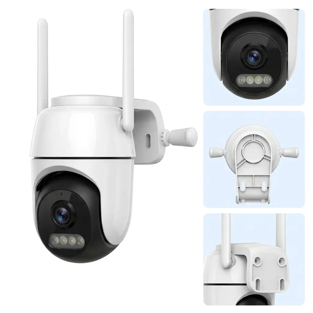 Бяла външна PTZ Wi‑Fi камера WONSDAR
