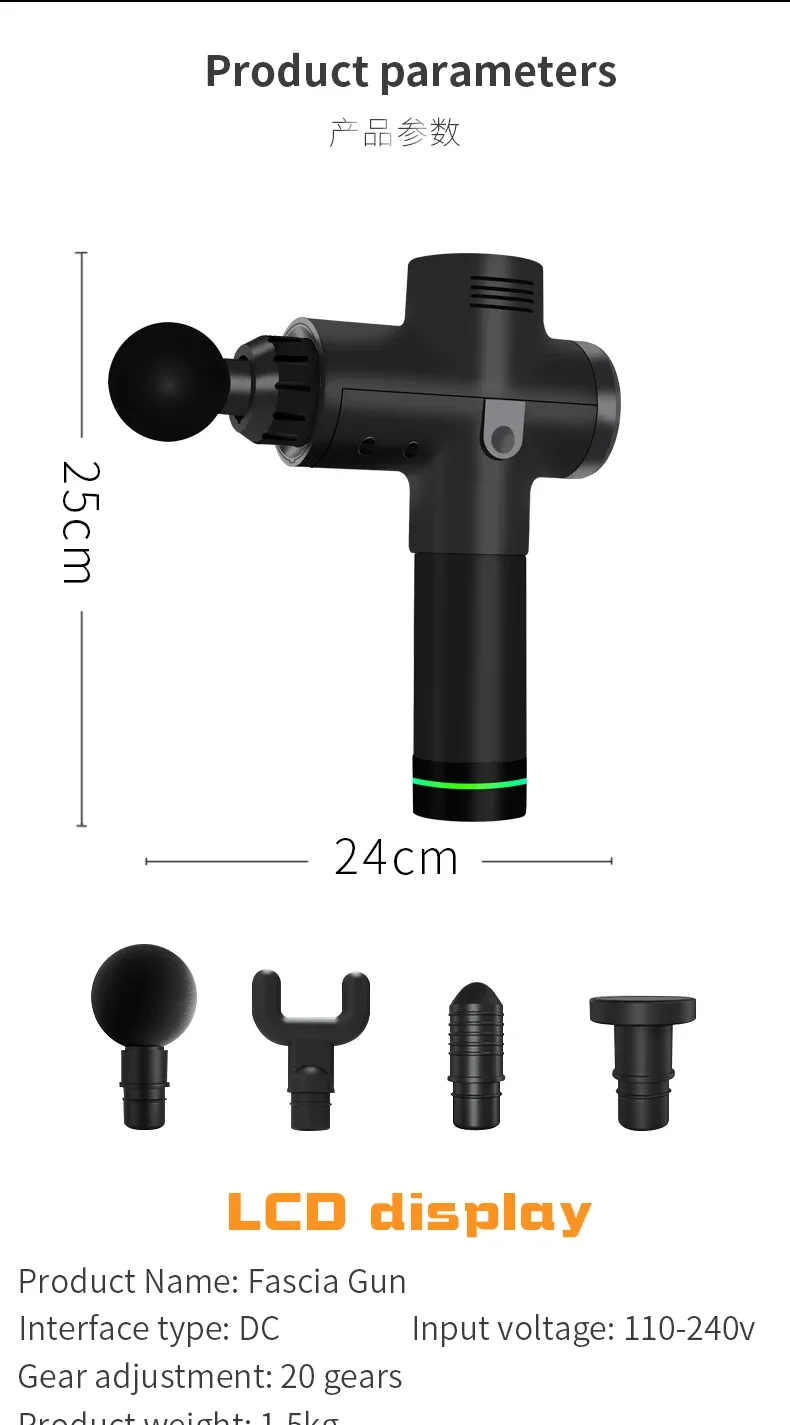 Акумулаторен перкусионен масажор с 6 глави и 30 режима