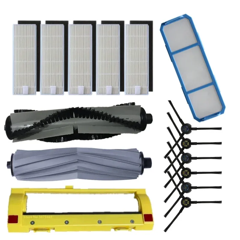 Комплект четки и филтър за робот прахосмукачка ILIFE A-серия и Silvercrest