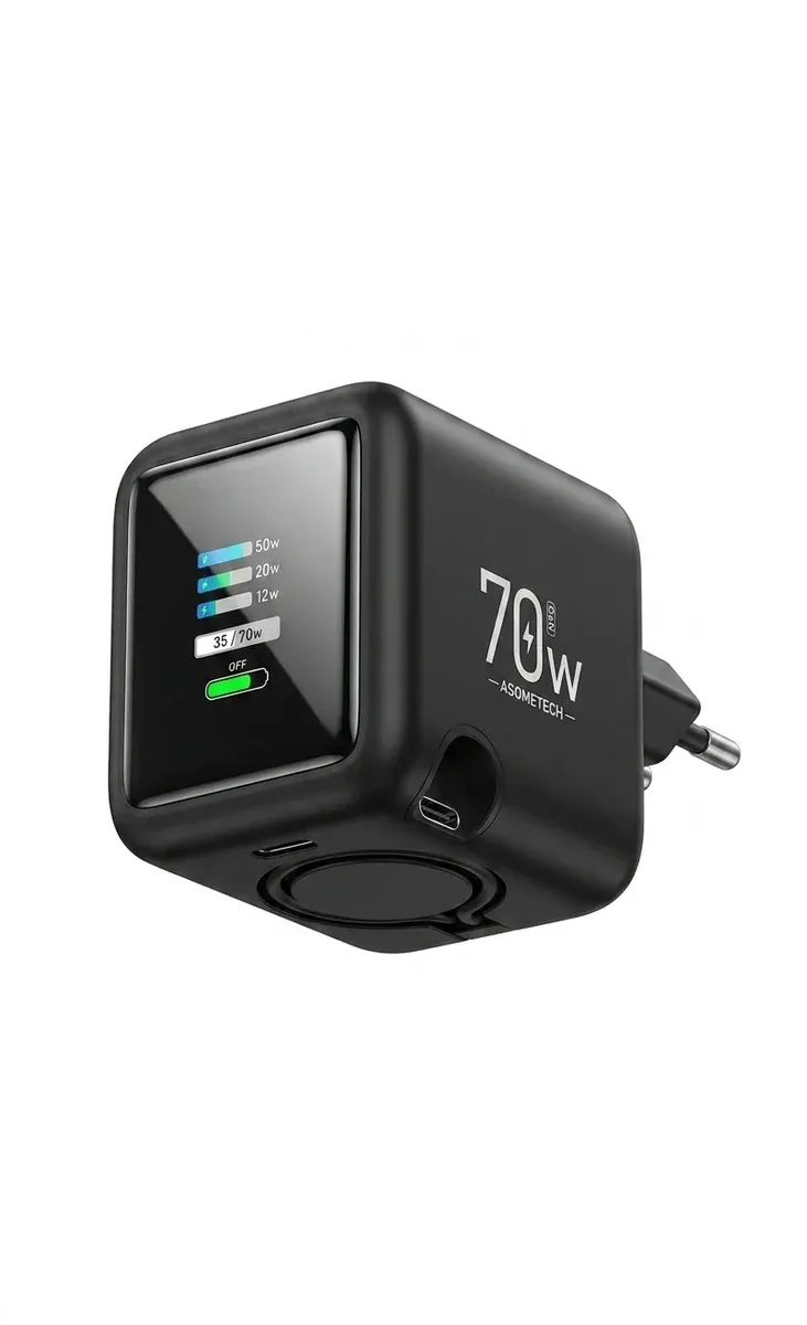 70W GaN зарядно с прибиращ се кабел