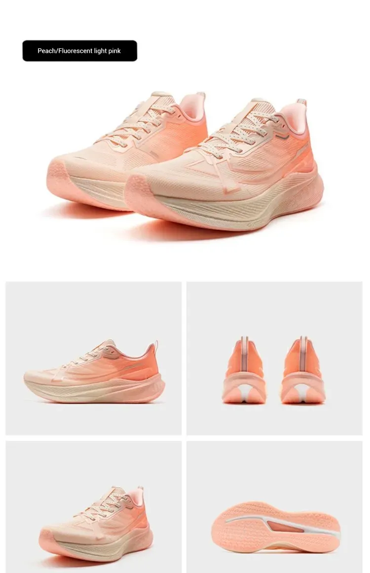 Дамски маратонки Xtep 2000km 3.0 за бягане и тренировки