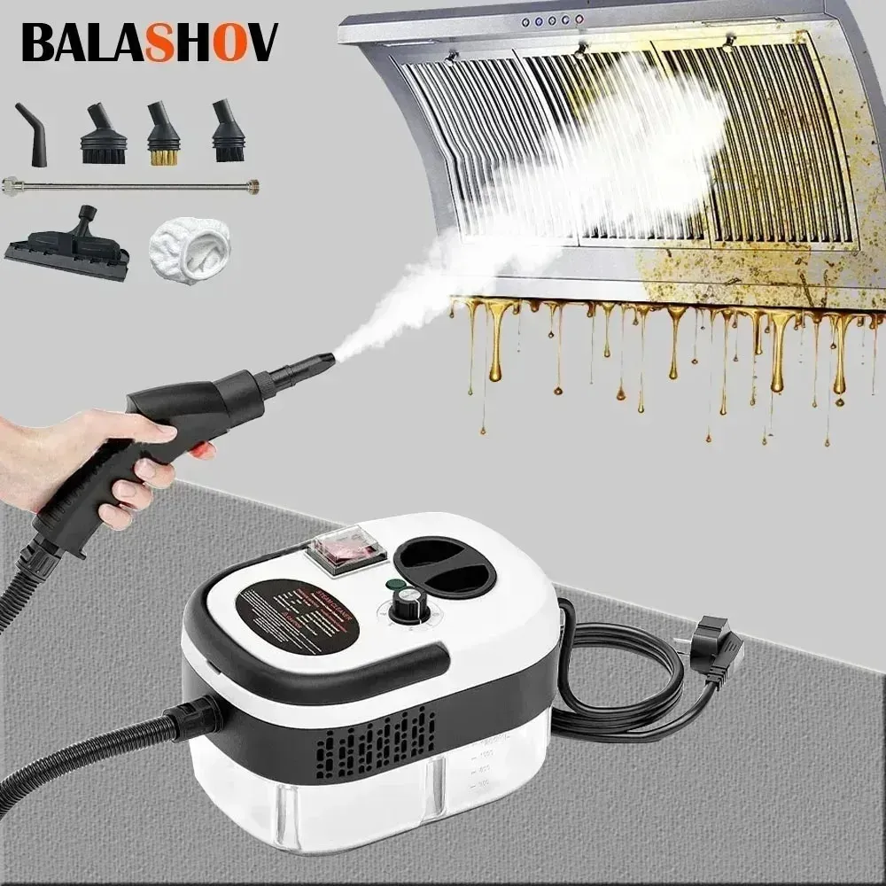 Ръчен парочистач BALASHOV 2500W за кухня, кола и дом