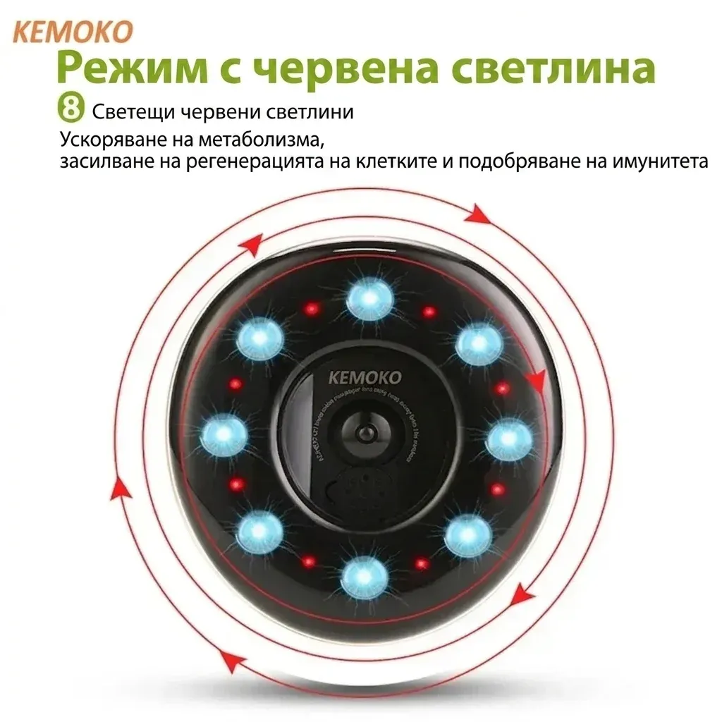 Електрически вакуумен гуаша масажор