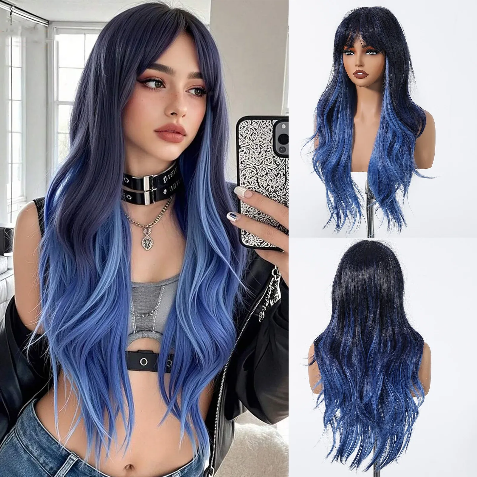 Дълга вълниста перука с бретон в омбре кафяво-русо